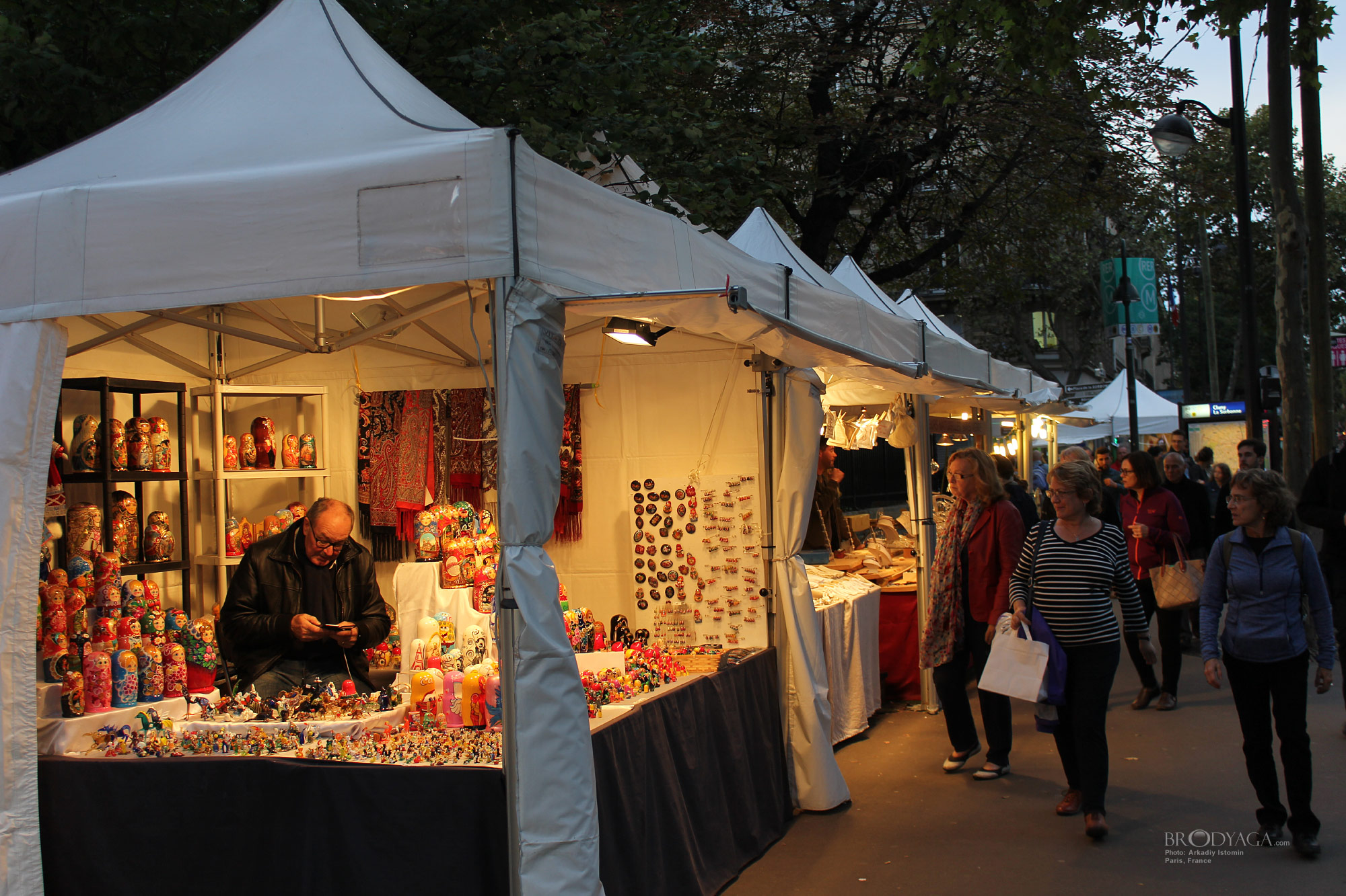 Boulevard Saint-Germain, Paris